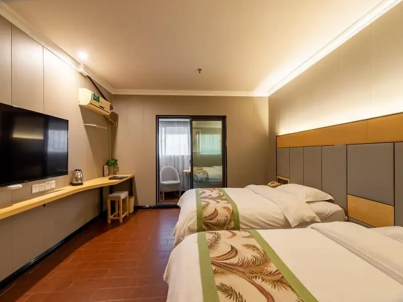 Greentree Inn Jiangsu Suzhou Mudu Ancient Street Express Hotel 3*, Suzhou (Jiangsu) China