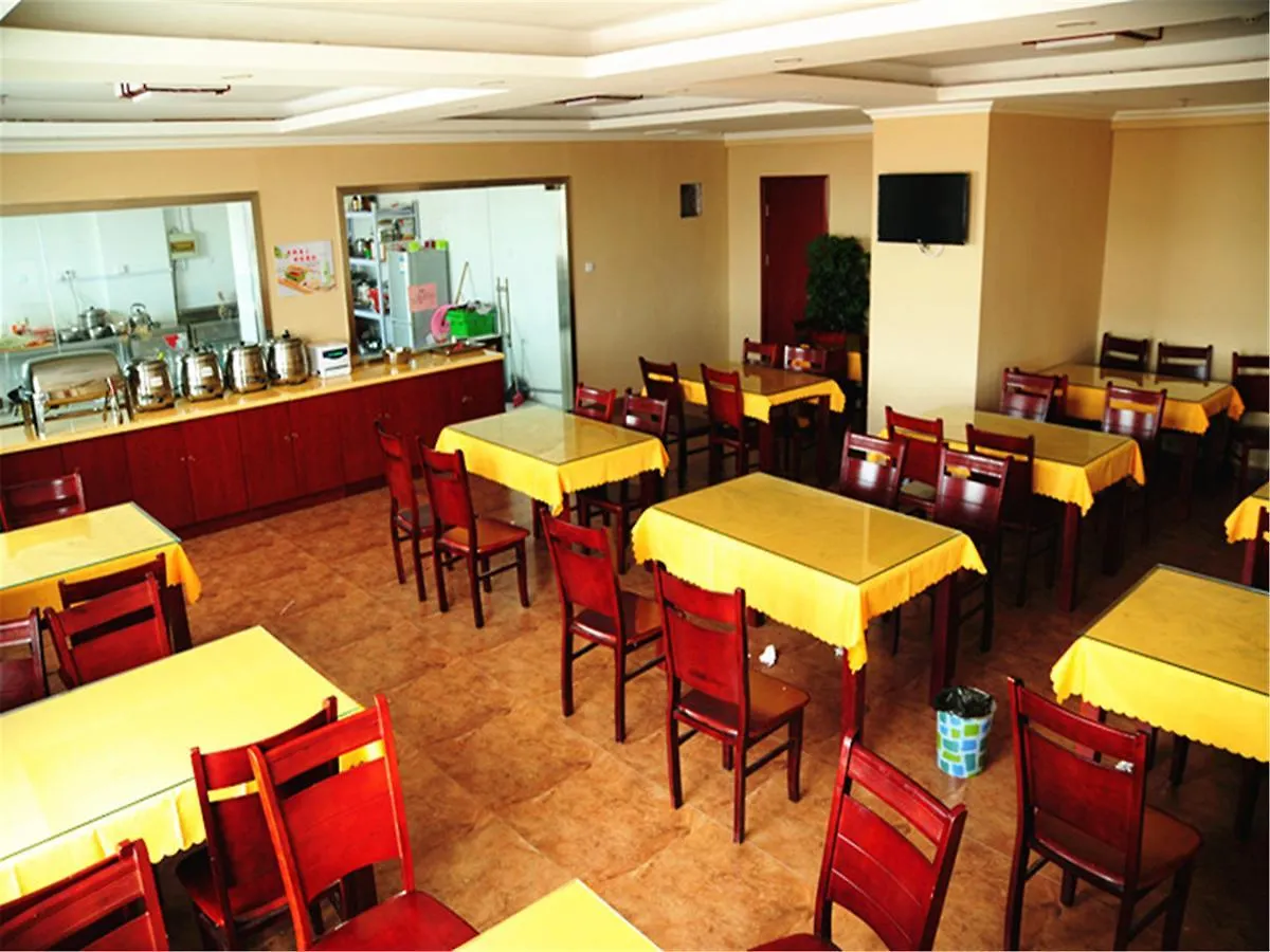 Greentree Inn Jiangsu Suzhou Mudu Ancient Street Express Hotel